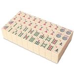 GUSTARIA Set of American Mahjong Ti