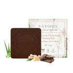 Sadhev Organic Vetiver And Chocolate Bathing Soap For Damaged Skin Chemical Free- 125g (Pack of 1)