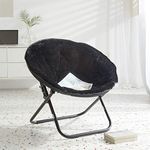 Mainstays Faux Fur Saucer Chair