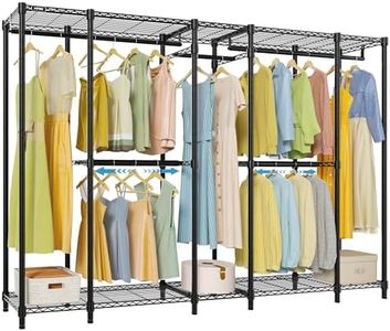 VIPEK V50 Basic Expandable Clothes Rack, Heavy Duty Closet System, Black
