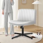 Brick Attic Armless Office Chair no Wheels, Wide Seat PU Leather Desk Chair, Height Adjustable Cross Legged Computer Chair for Home Office, Mid Back Accent Chair Chair White