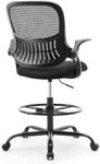 DUMOS Drafting Chair for Standing D