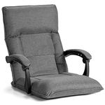 COSTWAY Floor Sofa Chair with 14-Position Adjustable Backrest, Headrest and Waist Support, Convertible Lazy Sofa Bed Armchair, Single Padded Reading Gaming Reclining Lounger Sleeper (Grey)