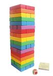 Webby Wooden Colorful Building Blocks Educational Game Toy 48 Pcsfor Adult