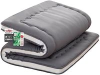 Syalife Japanese Futon Mattress Flo