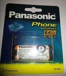 Bestdealz24x7 Compatible HHR-P105 Generic Battery For Panasonic Cordless Phone
