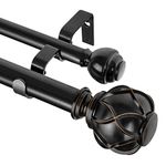 KAMANINA 1 Inch Double Curtain Rods for Windows 72 to 144 Inches (6-12 Feet), Black Heavy Duty Double Curtain Rod, Telescoping Drapery Rod with Netted Texture Finials