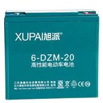 48V 20AH Sealed Lead Acid (SLA) eBike Battery/ebike Battery/e-Bike Battery/Electric Bike Battery/Electric Scooter Battery (4 * 12V 20AH Batteries) 6-DZM-20 Model eBike Battery