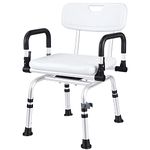 NArra 360° Swivel Shower Stool, Height Adjustable Shower Chair with Backrest Armrest, Perching Stool Load up to 180kg with Non-Slip Foot Pads, Bath Chair Bathroom Aid for Pregnant, Elderly, Disabled