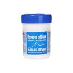 Kailas Jeevan Ayurvedic Multipurpose Cream for Cracked Heels | Pimple | Chilblain | Skin Rashes | Eczema | Burns & Anti Ageing Night Cream for Wrinkles & Fine Lines | With Retinol Derivative For Sensitive Skin – 100% Natural Remedy for Pitta & Heat-Related Issues 120g