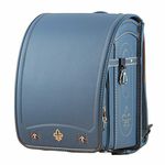 MilWorld ransel randoseru backpack japanese automatic school bags Senior waterproof PU leather, Deep Blue, 7.08×10.23×13.38 inch, Traveling