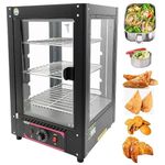 ADORMA FDW 40L 600W Food Display Warmer 40 Liters, Powder Coated Steel Body with 1 Year Warranty…