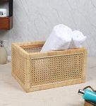 Akway Rattan cane webbing Storage basket | Wicker basket for storage organizer | Kauna Grass storage basket For Home | Kitchn Living Room - (Small, Beige)