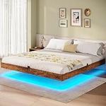 BTHFST Floating Bed Frame King Size