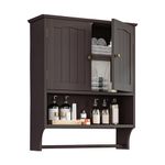 Mino Kesper Bathroom Wall Cabinet, Over The Toilet Storage Cabinet with 2 Doors and Adjustable Shelf, Wooden Medicine Cabinet Wall Mounted, Room Space Saver for Bathroom Kitchen