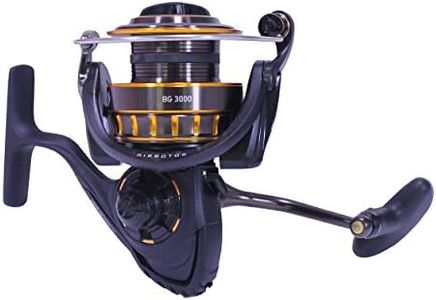 Daiwa BG Spinning Reel, Black/gold, 3000