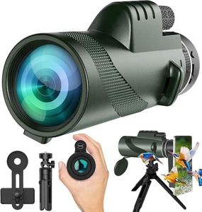 Monocular 