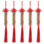 EORTA 5 Pieces Chinese Knot Tassel Red Charm Talisman with Ancient Feng Shui Lucky Coins Chinese New Year Decor Hanging Vintage Ornament Car Pendant for Good Fortune, Protection, Health and Prosperity