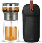 ZENS Modern Glass Tea Infuser Teapo
