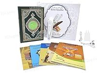 Ramadan Digital Pen Quran Talking R