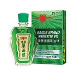 Eagle Brand Medicated Oil 24ml (Dozen Pack) (1)