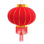 Chinese Lanterns