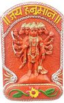 4OUR FAITH Panchmukhi Hanuman Ji Engraved Plate || Wall Hanging || Decorative Showpiece || Old School Design || for Diwali Puja/Home Décor/Gifting || Handmade || L*B = 8 * 5 INCH (SINDOOR Color)