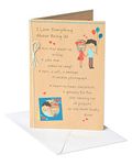 American Greetings Being Us Birthday Card for Sweetheart with Foil