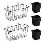 Large Grid Wall Baskets Cups - 5PC 