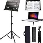 LEEYEE Sheet Music Stand Portable Music Stand Folding Adjustable Height Tripod Base Metal Music Holder for Orchestras Choirs or Stage (TYPE 1)