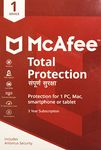 McAfee Total Protection - 1 PC, 3 Years (CD)