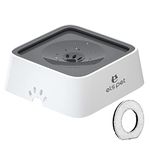 ELS PET Dog Water Bowl with Filter, Non Spill Slow Drink Pet Water Bowl, Non Slip Vehicle Carried Pet Water Bowl for Dog Cat Puppy, 2L Large Capacity