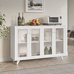 Panana Sideboard Storage Cabinet Standing Cupboard with Door Display Buffet Cabinet for Kitchen (4 Doors, White)