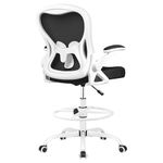 Winrise Drafting Chair, Tall Office Chair Ergonomic Standing Desk Chair, Lumbar Support Computer Chair Swivel Task Rolling Chair with Adjustable Flip-up Armrests & Foot Ring (White)