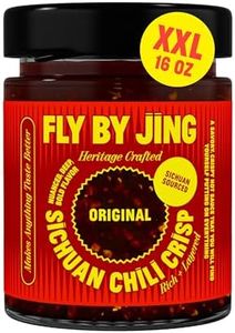 FLYBYJING XL Sichuan Chili Crisp, Gourmet Spicy Tingly Crunchy Hot Savory All-Natural Chili Oil Sauce w/Sichuan Pepper, Versatile Hot Sauce Good on Everything and Vegan, 16oz (Pack of 1)