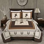 Sapphire Home Luxury 3-Piece Quilt Bedspread Set - Western Design Collection - Wild Horse Country/Horseshoe/Star/Cowboy/Southwestern Blue/Tayler Design w/Pillow Sham - Queen Size, Beige Brown