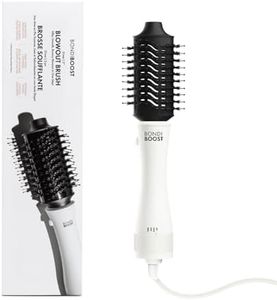 BONDIBOOST 51 mm Blowout Brush Pro 3-in-1 Hair Dryer Brush