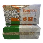 12l (150g) New Zealand Sphagnum Moss for Healthier Plant Roots, Moss for all orchids, moss pole, Plant Propagation, grafting, mousse de sphaigne, sphagnum moss for plants, Reptiles, Bedding Terrarium