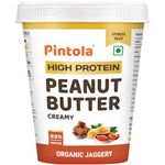 Pintola HIGH Protein ORGANIC JAGGERY Peanut Butter Creamy 510g with 33g Protein & 7g Fiber, Whey Protein Peanut Butter, Vegan Gluten Free, Zero Added Salt, Cholesterol Free, 100% Roasted Peanuts