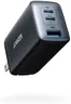 Anker USB C Charger(Nano II 65W), PPS 3-Port Fast Compact Foldable Wall Charger for MacBook Pro/Air, iPad Pro, Galaxy S20, Dell XPS 13, Note 20/10+, iPhone 17/17 Pro, Steam Deck, and More