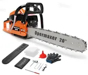 OPERMAXER 58CC 20 Inch 2-Cycle Gas 