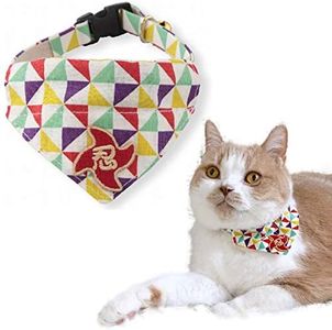 Necoichi Ninja Cat Bandana Collar (Yellow) with Bell Safety Breakaway Soft Lightweight for Cats Kitty Kitten Japanese Stylish Pattern, No.1 Seller in Japan