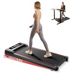 RHYTHM FUN Incline Walking Pad Treadmill, Walking Pad with Incline, 300 Lbs Under Desk Treadmill with Incline, Portable Treadmills for Home Office, Small Treadmill with Remote Control, LED Display