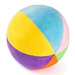 Plush Rainbow Fabric Ball Rattle | 