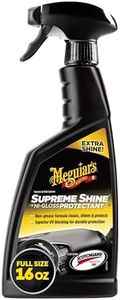 Meguiar's 