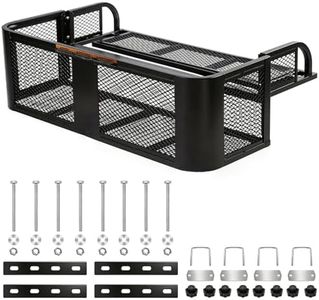 ORCISH Heavy Duty ATV Rear Drop Cargo Basket, 14" W x 40" L x 12.5" H Steel Mesh Rack with Mounting Kit, Universal ATV/UTV Storage Basket for Gear, Camping, Hunting, and Outdoor Use
