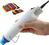 Mini Heat Gun, 300 W Portable Epoxy Resin Hot Air Gun with 40 Inchs Power Cord and 164 pcs Heat Shrink Tube for DIY and Crafts (White + heat shrink tube)