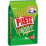 Pretz Umami Salad - 8 Packs of Japanese Pretzels Savory Snacks Chips Sticks