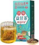 18 Flavors of Liver Protection Tea, Chinese Nourishing Liver Tea, Nourish The Liver and Protect The Liver, Daily Liver Nourishing Tea for All People