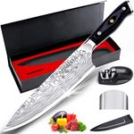 MOSFiATA Ultra Sharp Kitchen Chef Knife 8 inch, Premier High Carbon German EN1. 4116 Stainless Steel, Full Tang Blade Pro Chopping Cooking Knife with Sharpener Finger Blade Guard Gift Box